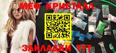 скорость mdpv Балашиха