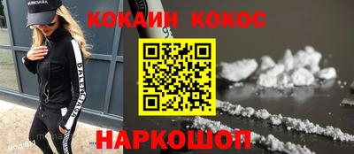 крисы Балаково