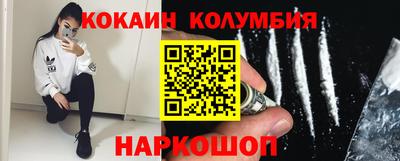 скорость mdpv Балашиха