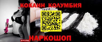 скорость mdpv Балашиха