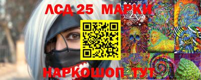ALPHA-PVP Балахна