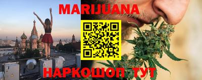 скорость mdpv Балашиха