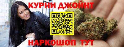 ALPHA-PVP Балахна