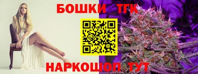 скорость mdpv Балашиха