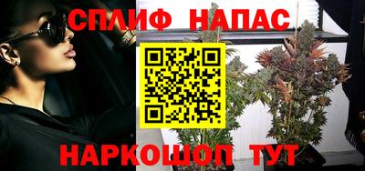 ALPHA-PVP Балахна