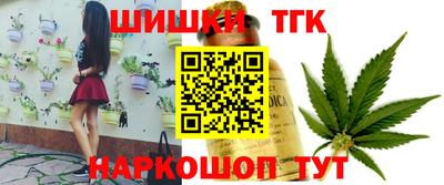 скорость mdpv Балашиха