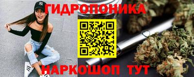 ALPHA-PVP Балахна