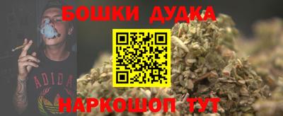 ALPHA-PVP Балахна