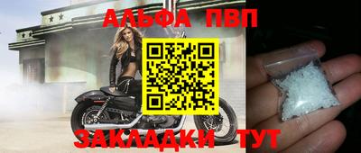 скорость mdpv Балашиха
