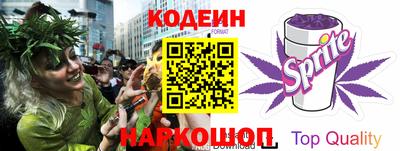 крисы Балаково