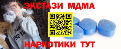 крисы Балаково
