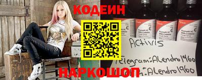 скорость mdpv Балашиха