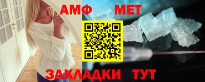 скорость mdpv Балашиха