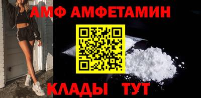 мефедрон мука Кулебаки