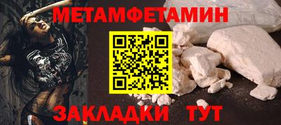 скорость mdpv Балашиха