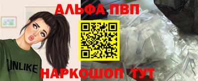 скорость mdpv Балашиха