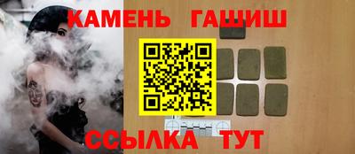 скорость mdpv Балашиха