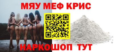 скорость mdpv Балашиха