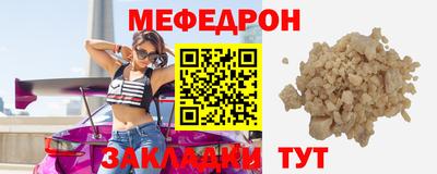 скорость mdpv Балашиха